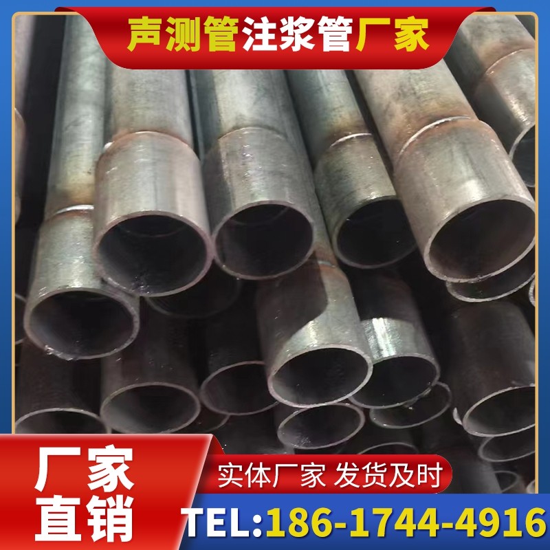 南康桩基声测管的环保要求与绿色应用
