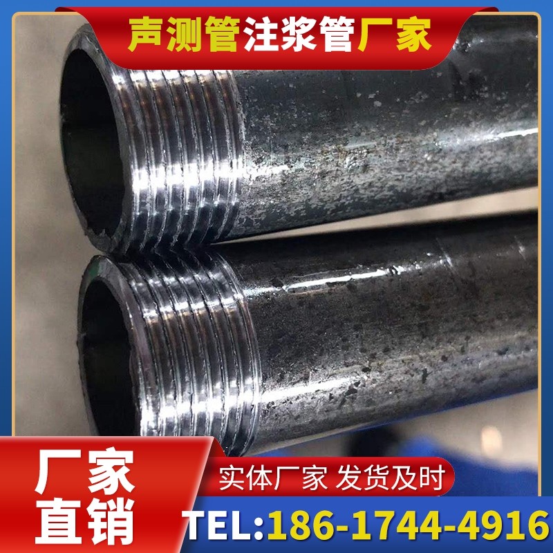 南康打桩声测管的定制化服务与异形桩基适配