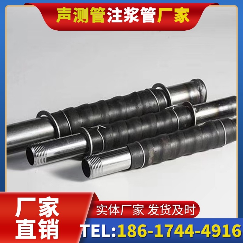 南康打桩声测管的检测数据解读与应用