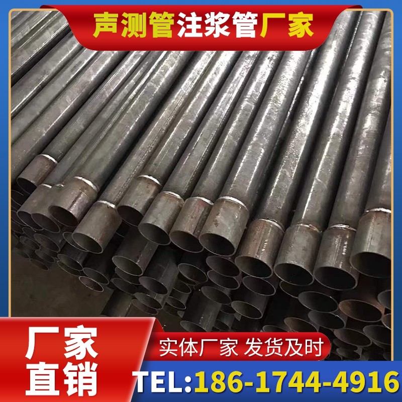 南康套筒式声测管的用户常见疑问与解答