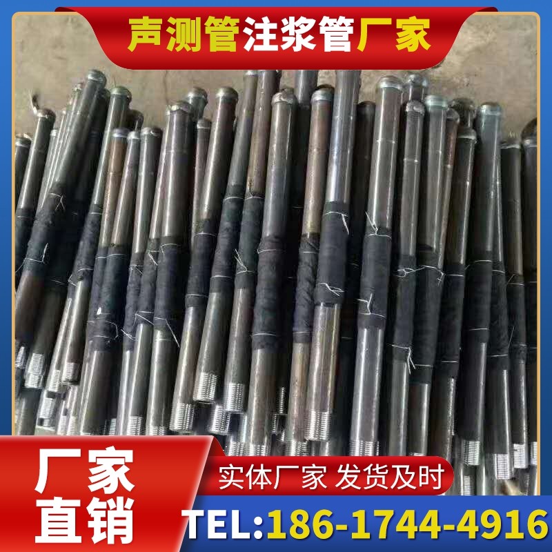 南康桩基声测管安装后的质量验收标准