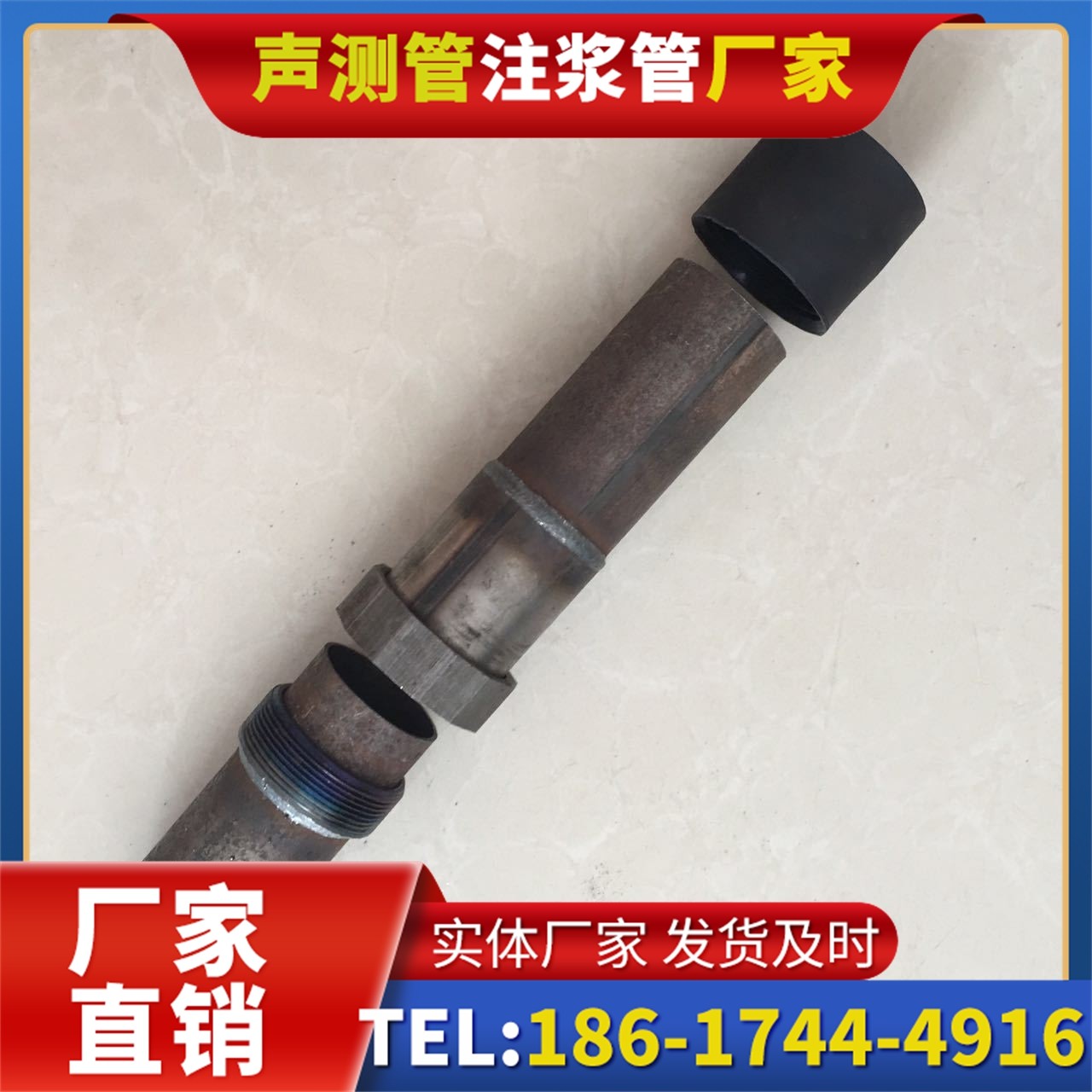 南康声测管厂家的应急生产能力,应对项目突发需求