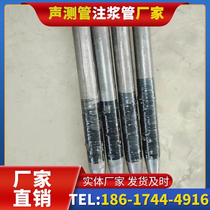 南康桩基声测管的使用寿命影响因素与延长方法